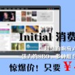 香港资料图库大全免费 0.0.0.0
